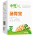 Wang Keke Thú cưng nhỏ dạ dày kho báu 10 gói chó mèo điều hòa viêm dạ dày ruột tiêu chảy tiêu chảy men vi sinh - Cat / Dog Health bổ sung