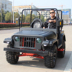 Tiger wolf tấn công xe jeep lớn bull ATV tất cả các địa hình kart bốn bánh xe bãi biển xe máy nông dân xe Xe đạp quad