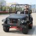 Tiger wolf tấn công xe jeep lớn bull ATV tất cả các địa hình kart bốn bánh xe bãi biển xe máy nông dân xe xe moto mini cho nữ Xe đạp quad