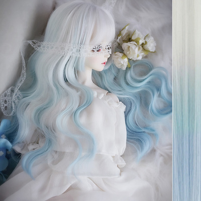 taobao agent Doll BJD wig 6 points, 4 points, 3 points SD DD giant baby high -temperature silk water ripple white mint blue gradient