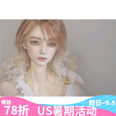 taobao agent BJD-US-70 Uncle Huayue