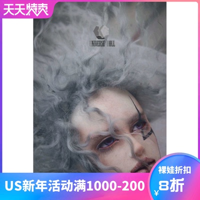 taobao agent BJD-US-70 Uncle-Hothot (SD doll similar) Universe