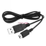 NDS LITE/ IDSL CABLE CABLE NDSL Игровое консоль USB Power Cable Зарядное устройство