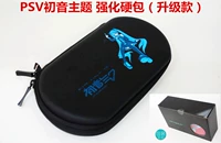 Черный (Хацуна обновляется)