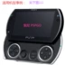 Bộ chuyển đổi điện PSP GO + cáp dữ liệu Bộ sạc điện n1006 Cáp sạc bộ chuyển đổi PSP GO AC - PSP kết hợp