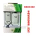 Bộ điều khiển không dây XBOX360 pin sạc + sạc + cáp sạc pin sạc pin đóng hộp - XBOX kết hợp