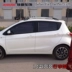 Changan 14 giá đỡ mái Benben mới hồ quang đặc biệt nhập khẩu keo 3M