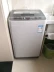 Máy giặt tự động Panasonic XQB70-Q7521 Máy giặt tự động 7kg công suất lớn