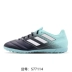 Adidas  Adidas mới chính hãng ACE 17.4 TF đinh gãy giày đá bóng S77115 - Giày bóng đá Giày bóng đá