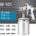 Nhật Bản Iwasaki W-101 súng phun sơn phun công cụ W-71 nội thất ô tô sơn phủ bằng khí nén súng phun máy nén khí mini phun sơn vitule sơn xe Máy phun sơn cầm tay