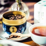 В ожидании аромата молока Iris Pu'er Tea ｜ Coffee Tea Tea Ceremony 20 класс Publisa