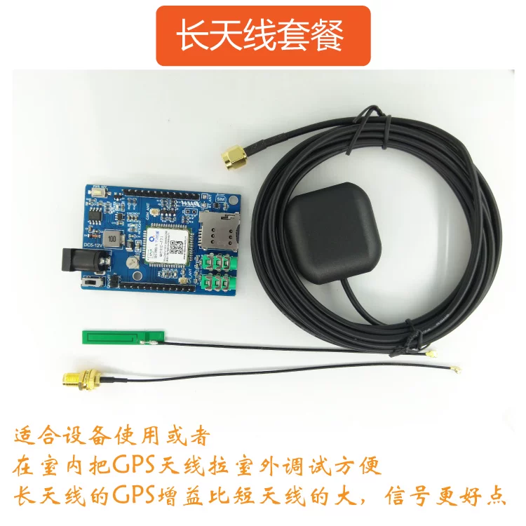 Arduino, модуль, совместимая монолитная плата разработки, 51/, 32