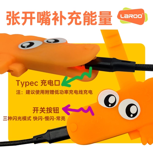 Универсальный ночной аксессуар, защитная светящаяся подвеска, чокер, крокодил, анти-потеряшка