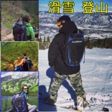 Водонепроницаемый лыжный рюкзак для плавания для снорклинга, надевается на плечо