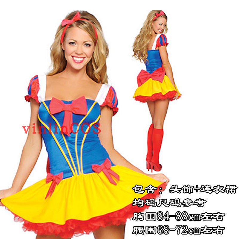 ZL Snow WhiteHalloween COSPLAY clothing Snow White Clothing skirt adult Make up ball christmas female costume