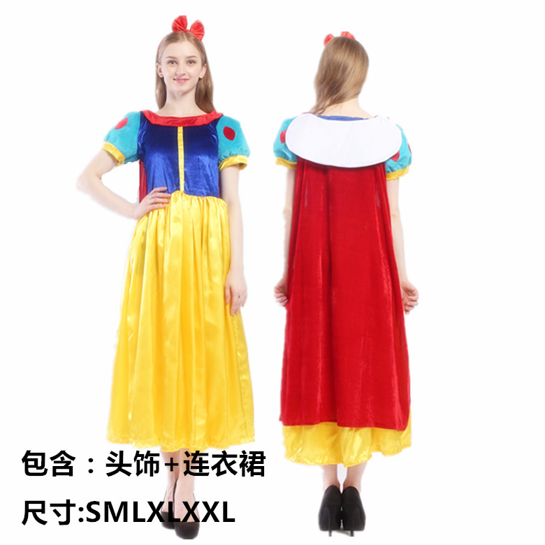9 - Adult Snow White 8999Frozen 12 Aisha Aisha Anna Princess Dress Hans prince Xuebao adult cos clothing costume