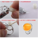 B6000 Небольшой доз клей DIY Мобильный телефон футляр для корпуса в БЕСПЛАТНЫЕ B7000 ДЛЯ ДЕЙСТВИЯ ПОЛИКИ