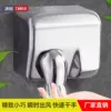 Товары от 汤钮清洁用具