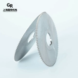 Стальная пила с высокой скоростью и фрезек 40*1 1,5 2 3 4 5*13*32 зуб 40 зубов 72 зуба HSS6542