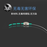 Лао 濈壒 礉 忛 ц 忛 忛 忛 呭 呭 ㄩ挗  搮 撶敤 氩 氩 阃 呭 呭 璺 戦 呮 呮 呮 阍撶 阍 阍 Тарт