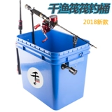 Raipan Fishing Micro -Lead Stent