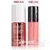 [Giải phóng mặt bằng là một lô! 】 Posietint hoa rouge mẫu nước dạng lỏng blush mẫu má hồng juicy pang Blush / Cochineal