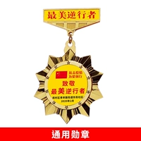 Фиолетовый