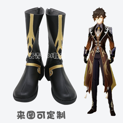 taobao agent The original God Zhongli Anime Performance Shoes cosplay boots cos shoes