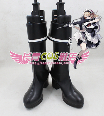 taobao agent Girl frontline G36 COSPLAY shoes custom COS boots support to draw customization