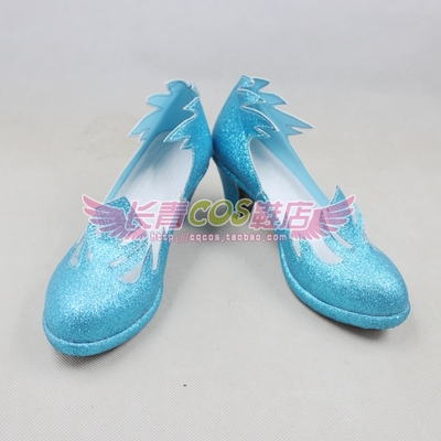 taobao agent Crystal for princess, “Frozen”, cosplay