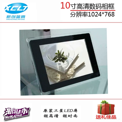 10,4 匧 瀵 瀵 瀵 ed 灞 姛鑳   € 夊唴 夊唴 姹 鏁 鏁 鐩 鐩   鐢靛 瓙 鐩 唽 骞 骞 憡 цепь