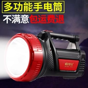 Led đèn pin chói sạc siêu sáng đa chức năng di động tìm kiếm ánh sáng tầm xa ngoài trời chiếu sáng đèn pin nhà