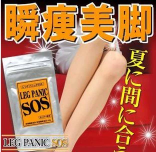 Новичок в двух бесплатных доставке японской оригинальной паники ноги Sos Beautiful Negs Прощание с ногой слона 2025.9 истечение