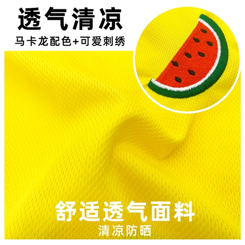 Корги собачья одежда Летний жилет в летнем тонкий маленький и средний собаки против боевых щенков Шиба Ину би -бир