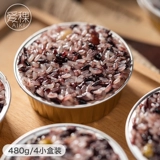Aiki aiki красочный медовый бобовый кровавый кровавый рис -фиолетовый рис.