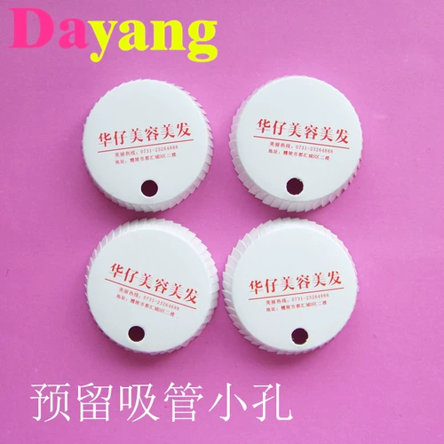 Отель и отели одноразовые принадлежности Оптовая бумажная чашка крышка GM Bar Ktv Entertainment Club Скидка бесплатная доставка