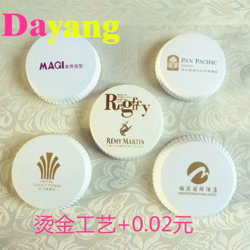 Отель и отели одноразовые принадлежности Оптовая бумажная чашка крышка GM Bar Ktv Entertainment Club Скидка бесплатная доставка