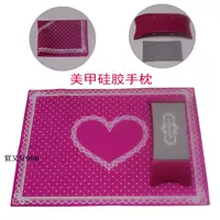Японский силикагелевый настольный коврик для маникюра в виде сердечка, складной набор инструментов, можно стирать