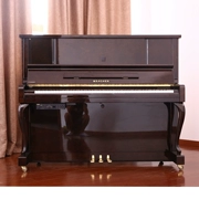 Đàn piano trung cổ Nhật Bản MARCHEN Ma Quan MA-460 rượu vang đỏ chuyên nghiệp thực hành chơi - dương cầm