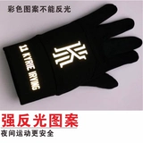 Поклонники баскетбола Кобе Джеймс Кюри Сирики Ирвинг Зимний бег теплый анти -скользкий сенсорный экранные перчатки