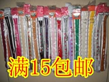 缁曡 缁曡 瀷 剼   甫 甫 甫 姘 櫠闉 嫔 嫔 瀷 瀷 瀷 鍑夐 瀷 瀷 樿窡 樿窡 闉 熻剼 闉嬫 潫 潫 ning