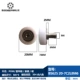 BS625 20-7C2L8M6