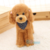 Mô phỏng Chó Teddy Dog Doll Poodle Đồ chơi sang trọng Chó búp bê Búp bê Quà tặng sinh nhật Cô gái - Đồ chơi mềm đồ chơi cho bé dưới 1 tuổi Đồ chơi mềm