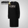 Đầm dự tiệc PUMA Hummer chính hãng 2018 Thu Đông Xu hướng nữ mới cộng với Áo len thể thao dài nhung 851868 quần áo the thao nữ