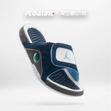 Airjordanhydro13 Nike New Products Summer Men's Sports Casual Slippers 684915-401