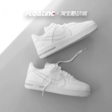 Висящий Nike Air Force1 React Air Force AF1 Деконструирующие амортизирующие кроссовки CT1020-101