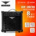[Sagitar Music Instrument] DURAND Durand DX20 30 Electric Guitar Âm Thanh Xách Tay Diễn Tập Guitar Loa