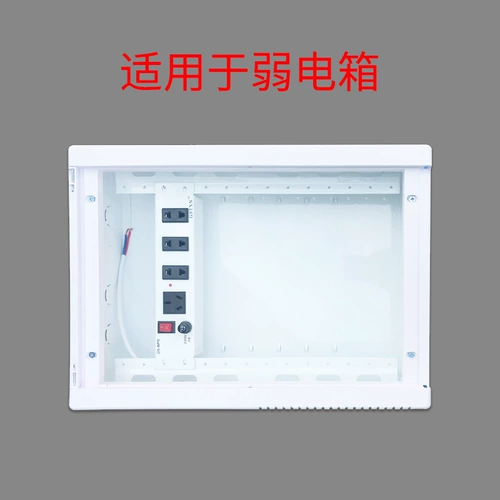 [Wanjiahe] Слабая электрическая коробка модуль информационной коробки для подключения много -функциональный