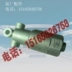 Wuzhengshifeng xe ba bánh phụ kiện phanh siêu tăng áp Beili thương hiệu phanh tăng cường ba chiều tăng áp miễn phí vận chuyển Bộ trợ lực phanh