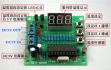 Одно -гликовая микрокомпьютер не -at89c2051 DS18B20 Номер дисплея Комплект термометр Электронный DIY Dise Part
